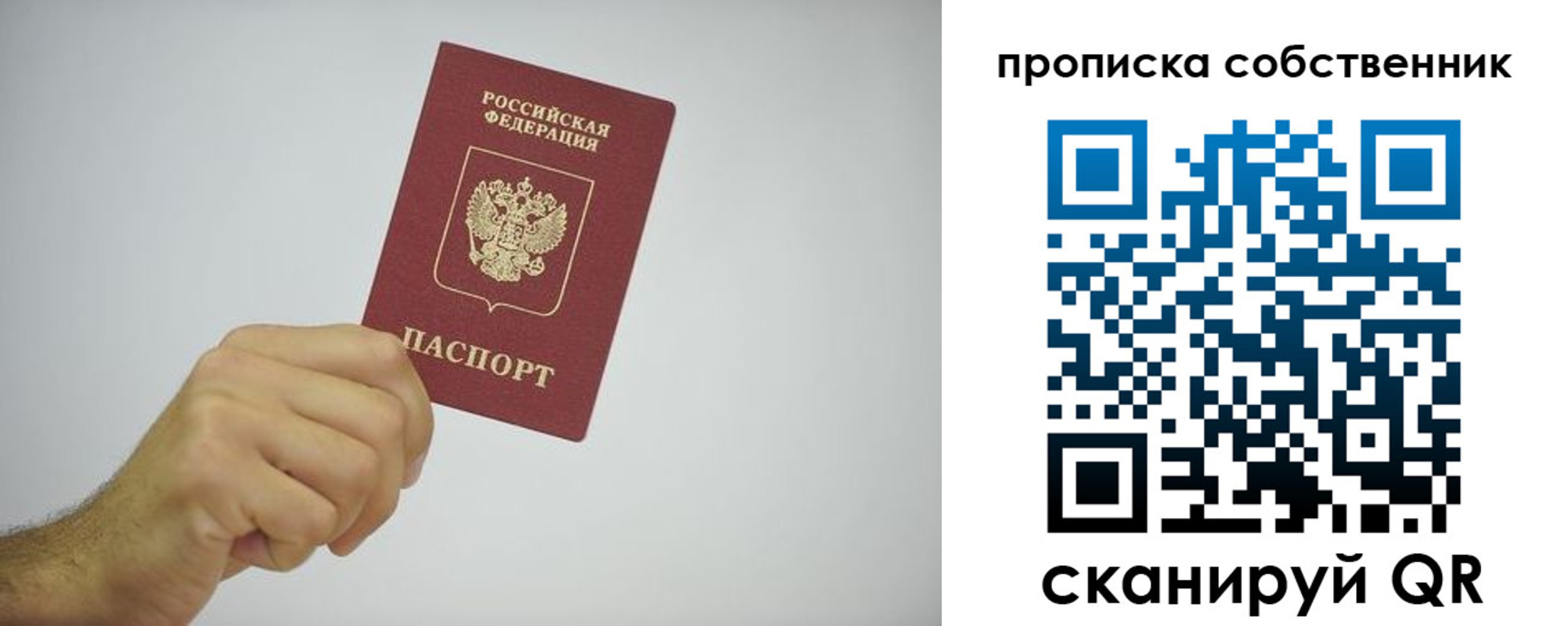 форма 3 в Усинске